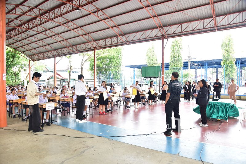 20260817 Academic competition_188.JPG